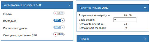 Screenshot_20211209_095327