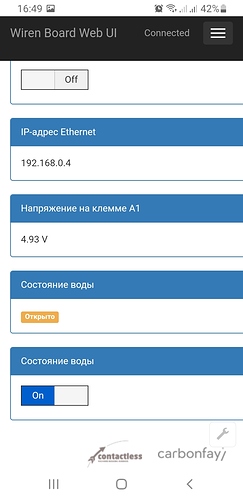 Screenshot_20200927-164917_Samsung Internet