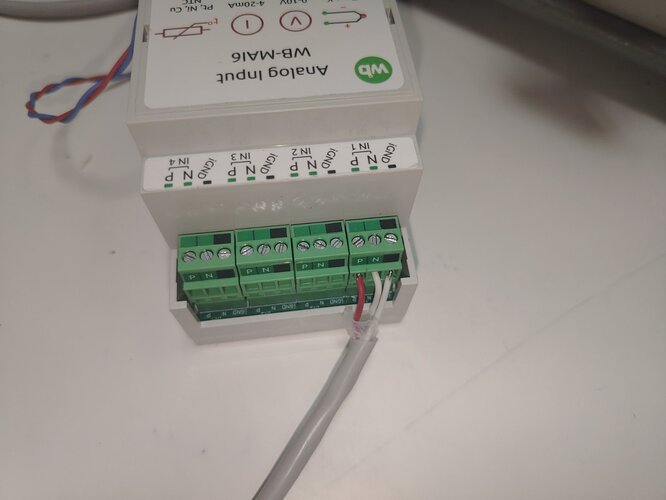 изображение_viber_2025-11-18_12-51-35-847