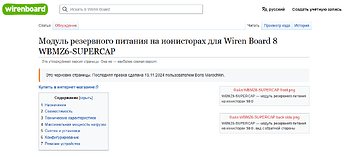 {7EEF3B00-E3C6-455A-B815-CC44EA26936C}