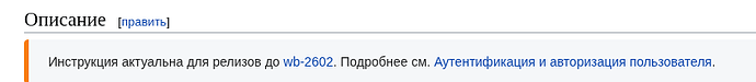 Снимок экрана20260525145822