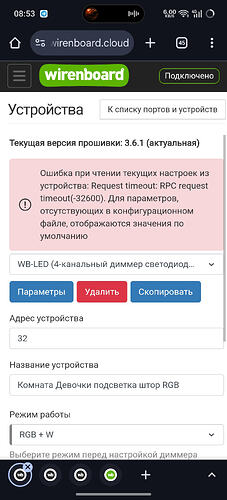 Screenshot_2026-02-11-08-53-55-70_40deb401b9ffe8e1df2f1cc5ba480b12