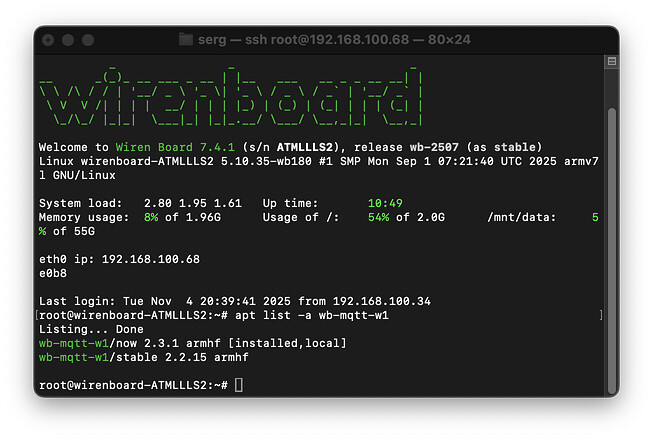 Снимок экрана 2025-11-05 в 07.30.41.png