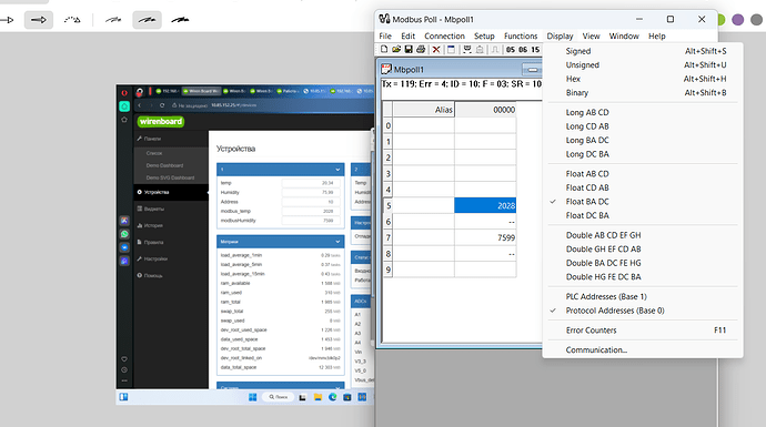 изображение_2025-07-29_162317806