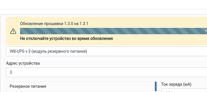 Снимок экрана_20260430_172946