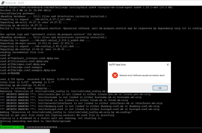 Screenshot_20251218_171149