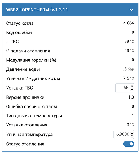 Снимок экрана 2026-09-16 в 01.46.31