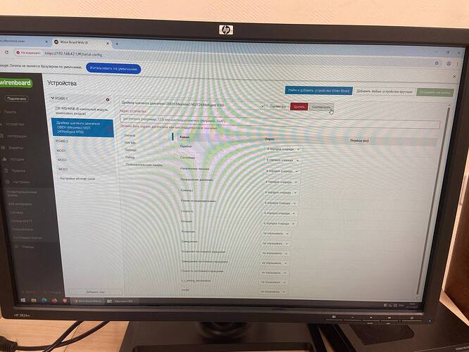 photo_2025-12-22_16-38-20