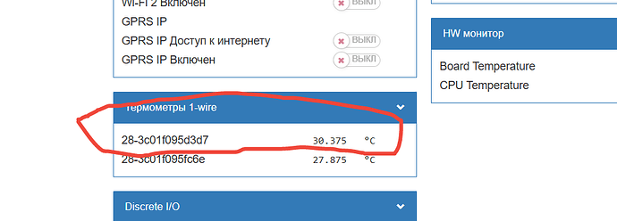 Скриншот от 2025-06-11 12-18-20