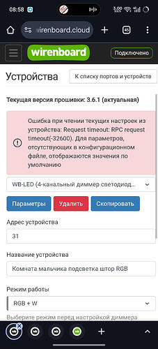 Screenshot_2026-02-11-08-58-15-33_40deb401b9ffe8e1df2f1cc5ba480b12