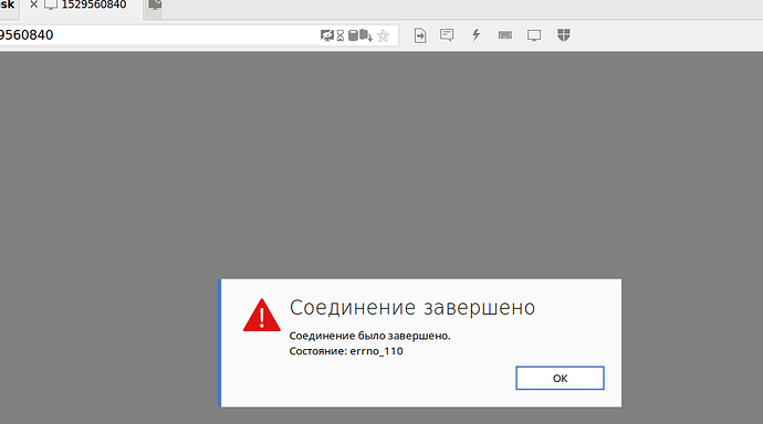 Screenshot_20251218_164145