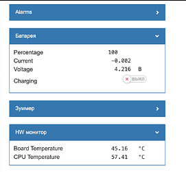 Снимок экрана 2024-07-03 в 19.55.07