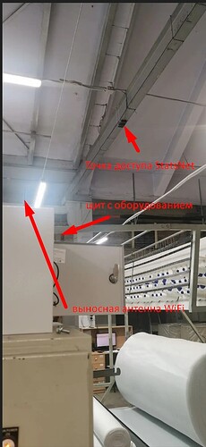 Screenshot_116