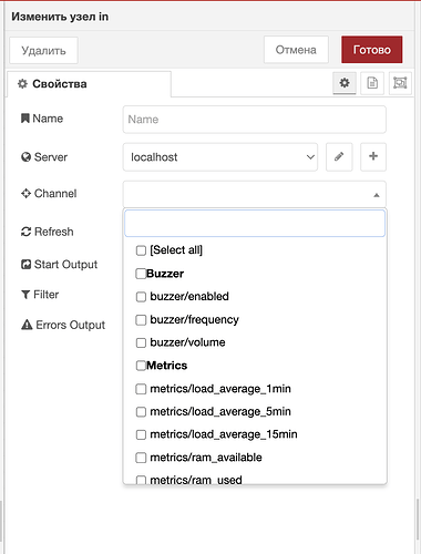 Screenshot 2026-02-05 at 16.58.30