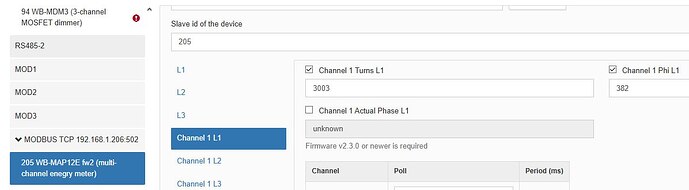 На изображении показан интерфейс настройки устройства, включающий параметры для 3-канального MOSFET диммера и многофункционального счетчика энергии с назначением ID устройства и элементами управления для каналов L1, L2 и L3. (Captioned by AI)