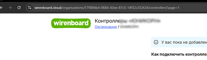 скриншот с id. (Captioned by AI)
