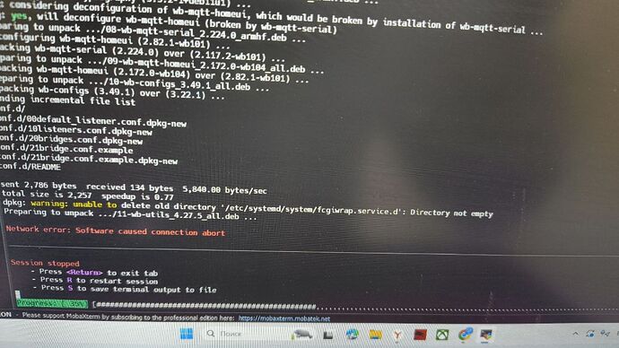 IMG_20260401_192404_126