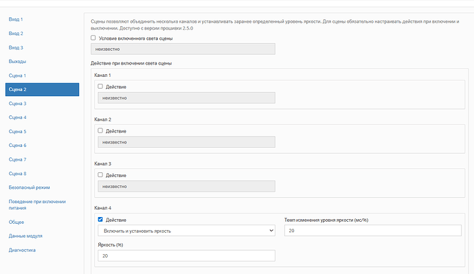 Screenshot 2025-12-11 113149