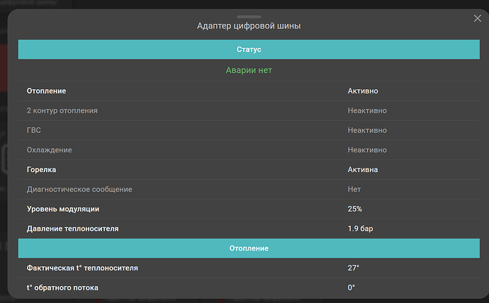Screenshot 2026-05-19 165455