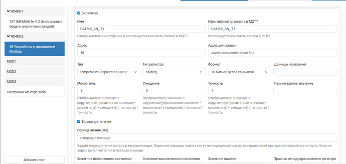 Screenshot_1