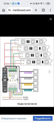 Screenshot_20260512_125612_com.android.chrome