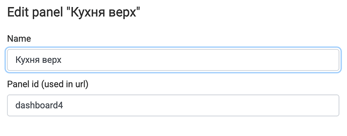 Screenshot 2026-03-25 at 08.14.19