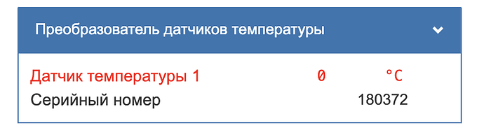 Снимок экрана 2024-03-31 в 12.35.18