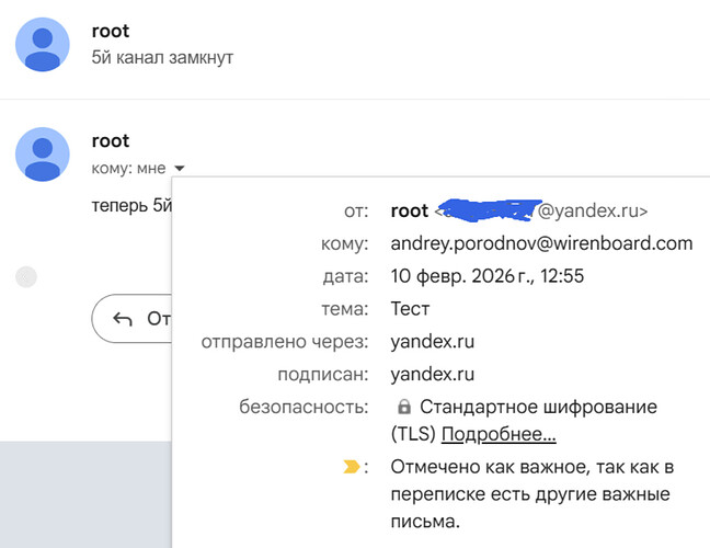 {73EFBEBF-C54A-4553-96F5-936572855F0C}