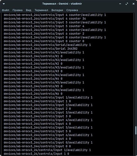 IMG_20251201_124407_605