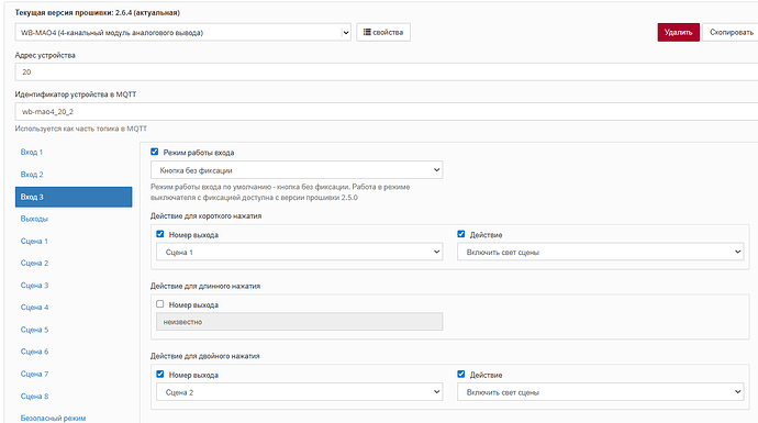 Screenshot 2025-12-11 113101