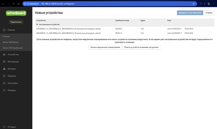 Снимок экрана 2026-04-29 в 16.40.09