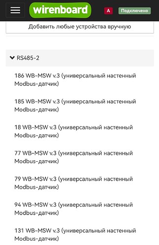 Screenshot_20260126_162242