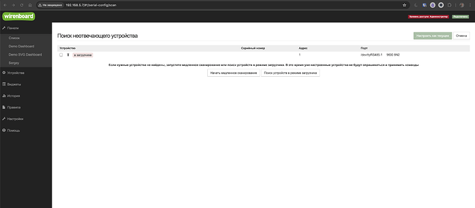 Screen2