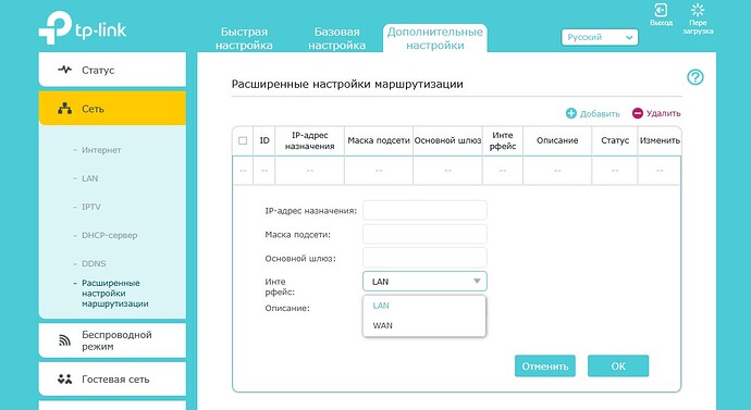 Снимок экрана 2026-01-17 090012