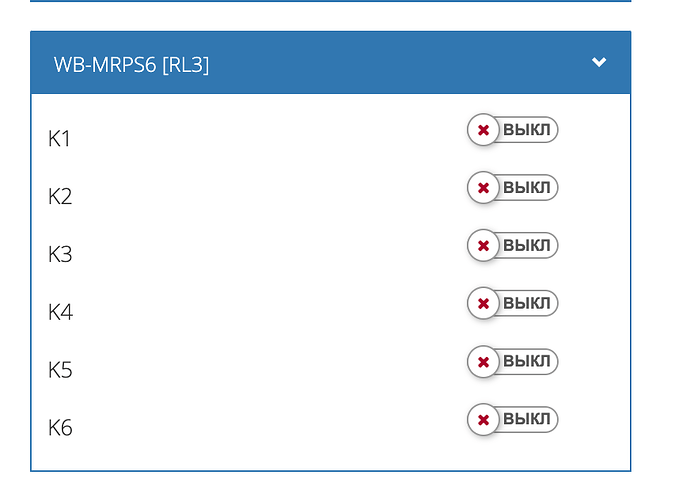 Снимок экрана 2024-12-23 в 13.49.40