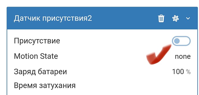 Screenshot2026-07-10-09-46-02-2721da60175e70af211acc4f26191b7a77
