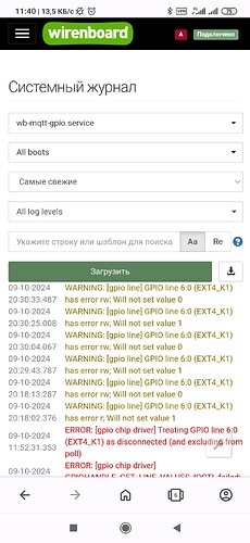 Screenshot_2024-10-10-11-40-22-454_com.opera.browser