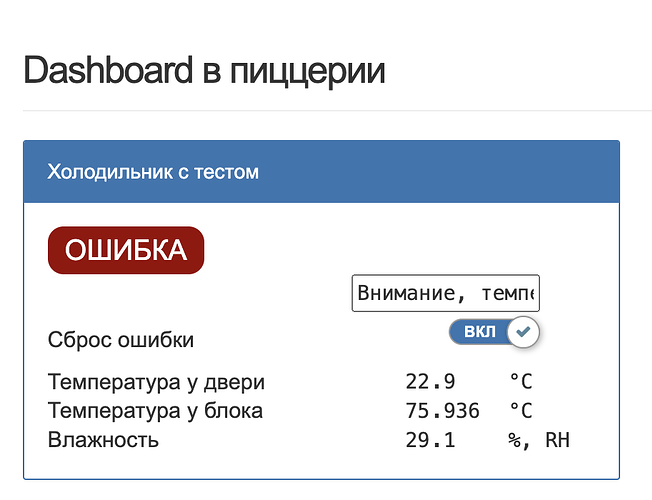 Снимок экрана 2024-04-15 в 16.23.47