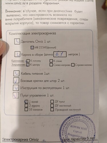 1000026504.jpg
