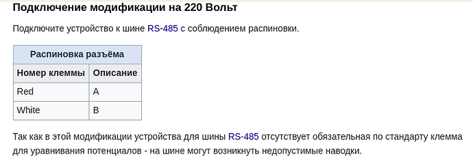 Screenshot_20250516_180516