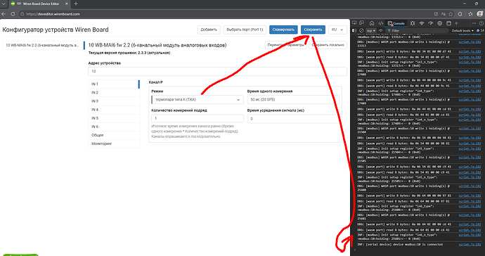 Снимок3333333333333