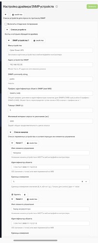 Screenshot_20260812_112923_Chrome