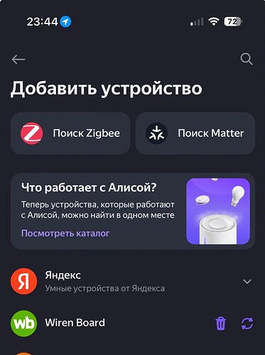 2026-02-02 23-44-53.HEIC