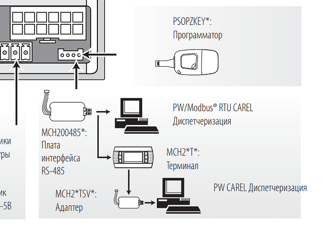 Screenshot_20251219_143309