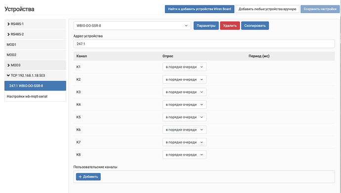 Screenshot 2026-04-08 at 4.34.11 PM