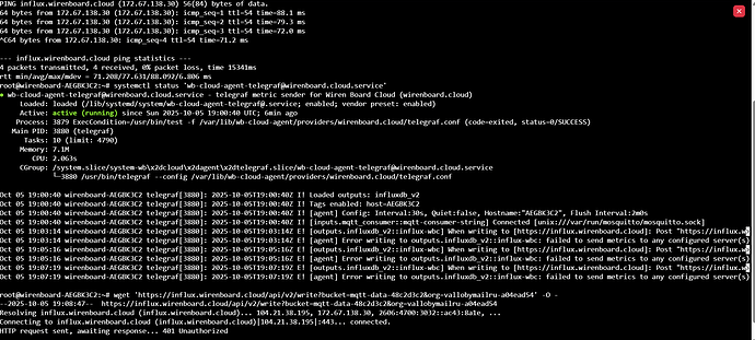 На изображении представлено окно терминала с выводом данных о работе сервиса Telegraf для Wire Board Cloud, включая ошибки при отправке метрик. (Captioned by AI)