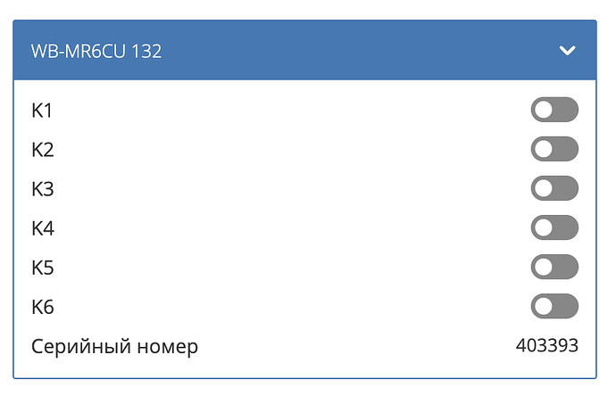 Снимок экрана 2026-05-07 в 10.30.32