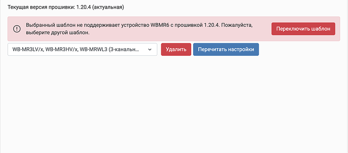 Screenshot 2026-07-13 at 14.02.17