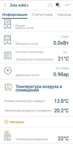 WhatsApp Image 2025-07-31 at 05.22.56