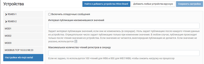 {90E6E2E6-F1C6-425D-B9E1-71112508D517}